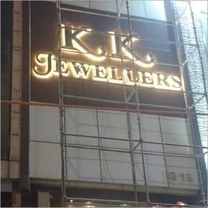 led