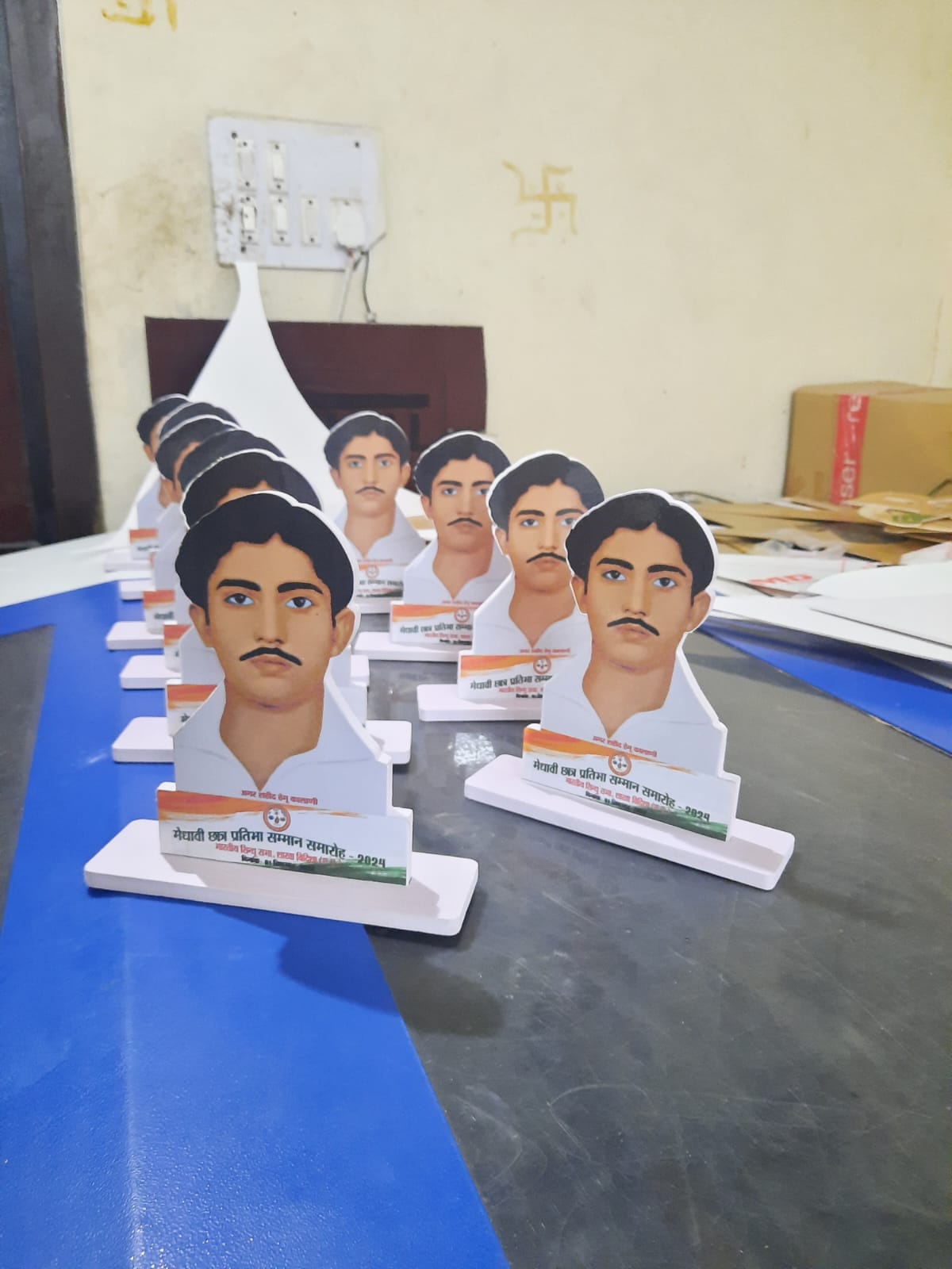 Cutout