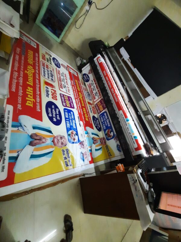 Flex printing